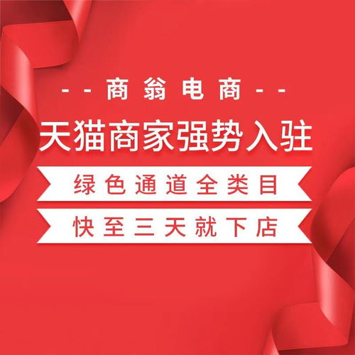 彩妆产品商标注册类目详解及商务咨询服务指引