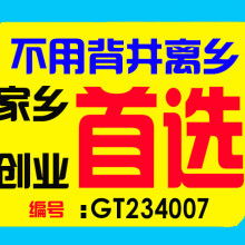 企业管理咨询 赋能组织，驱动增长的专业智囊