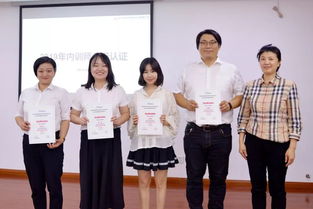 锻造内训铁军，赋能职场未来——东风鸿泰商务咨询公司内训师分级认证竞赛活动纪实