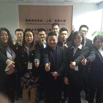 优化企业配置的利器 劳务外包与管理咨询的双重价值