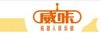 机器人教育加盟指南 费用解析与全国排行榜